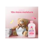 Johnson's Baby Oil - 200 ml