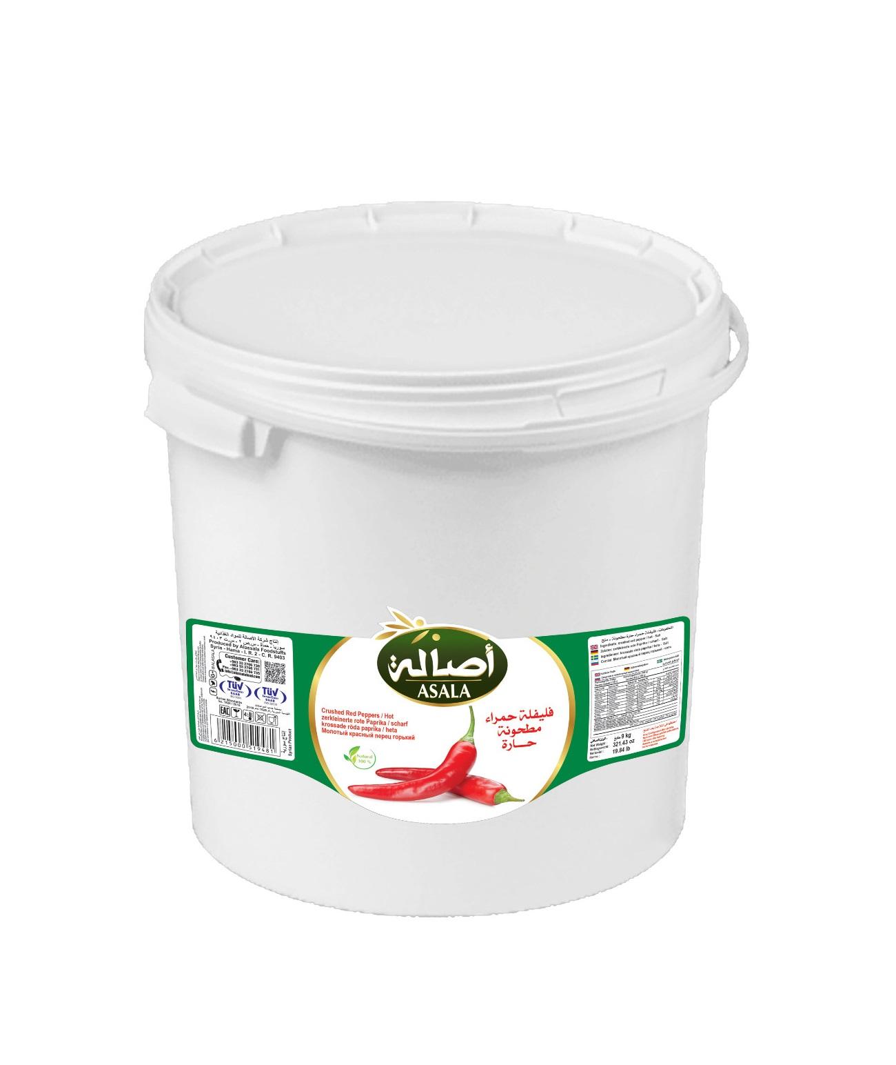 Asala Hot Red Pepper Molasses - 9 kg