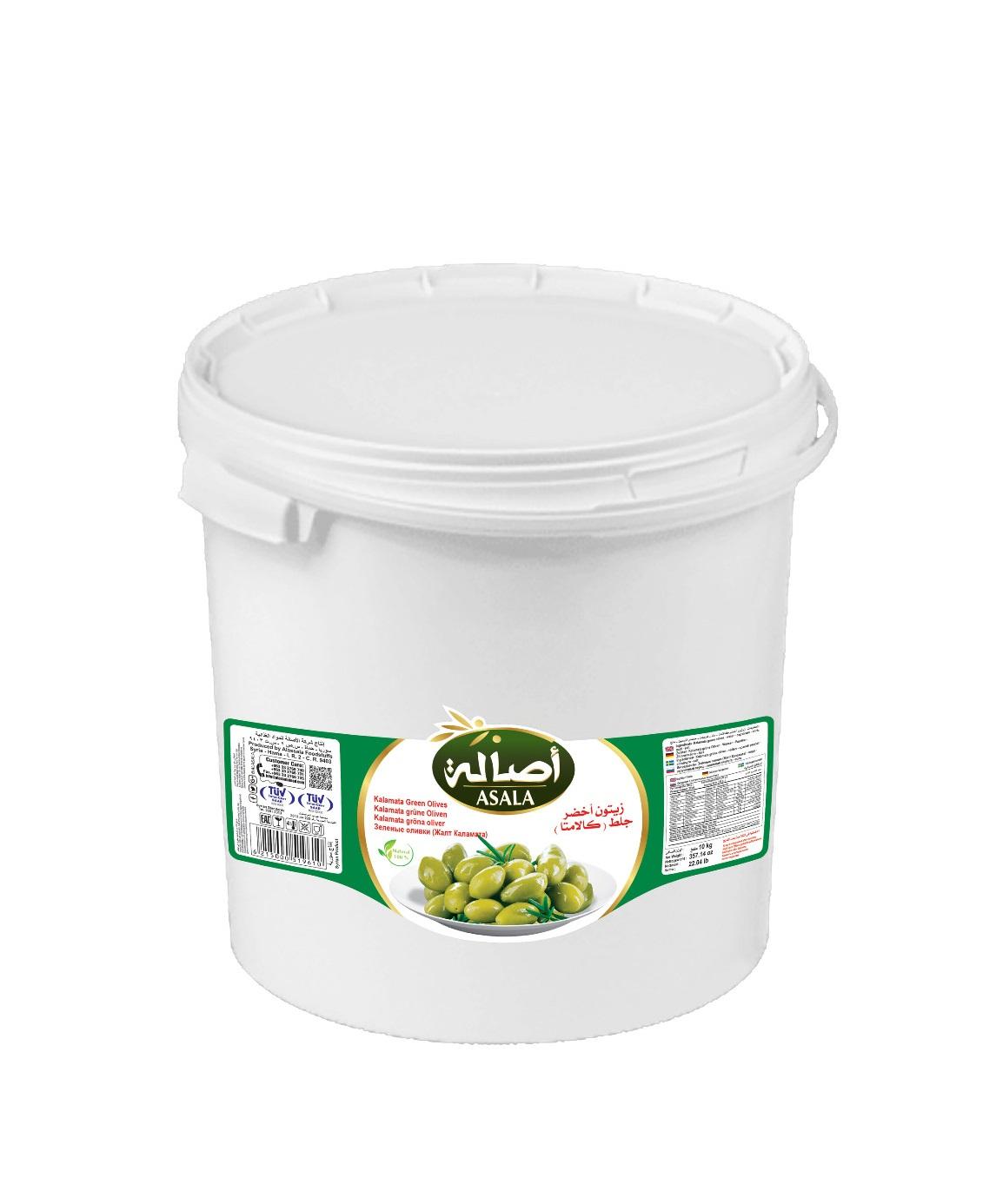 Asala Kalamata Green Olives (Jelet) - 10 kg