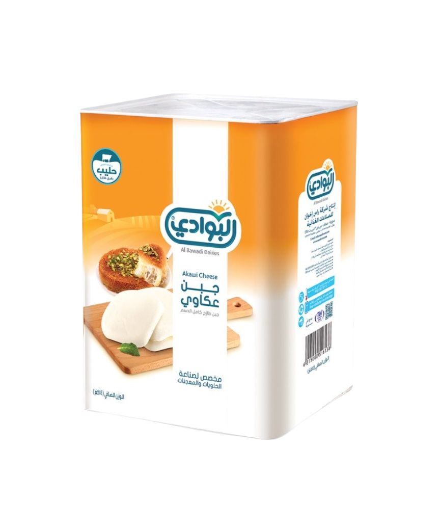 Al Bawadi Akawi Cheese (Syrian Type), Tin - 14 kg