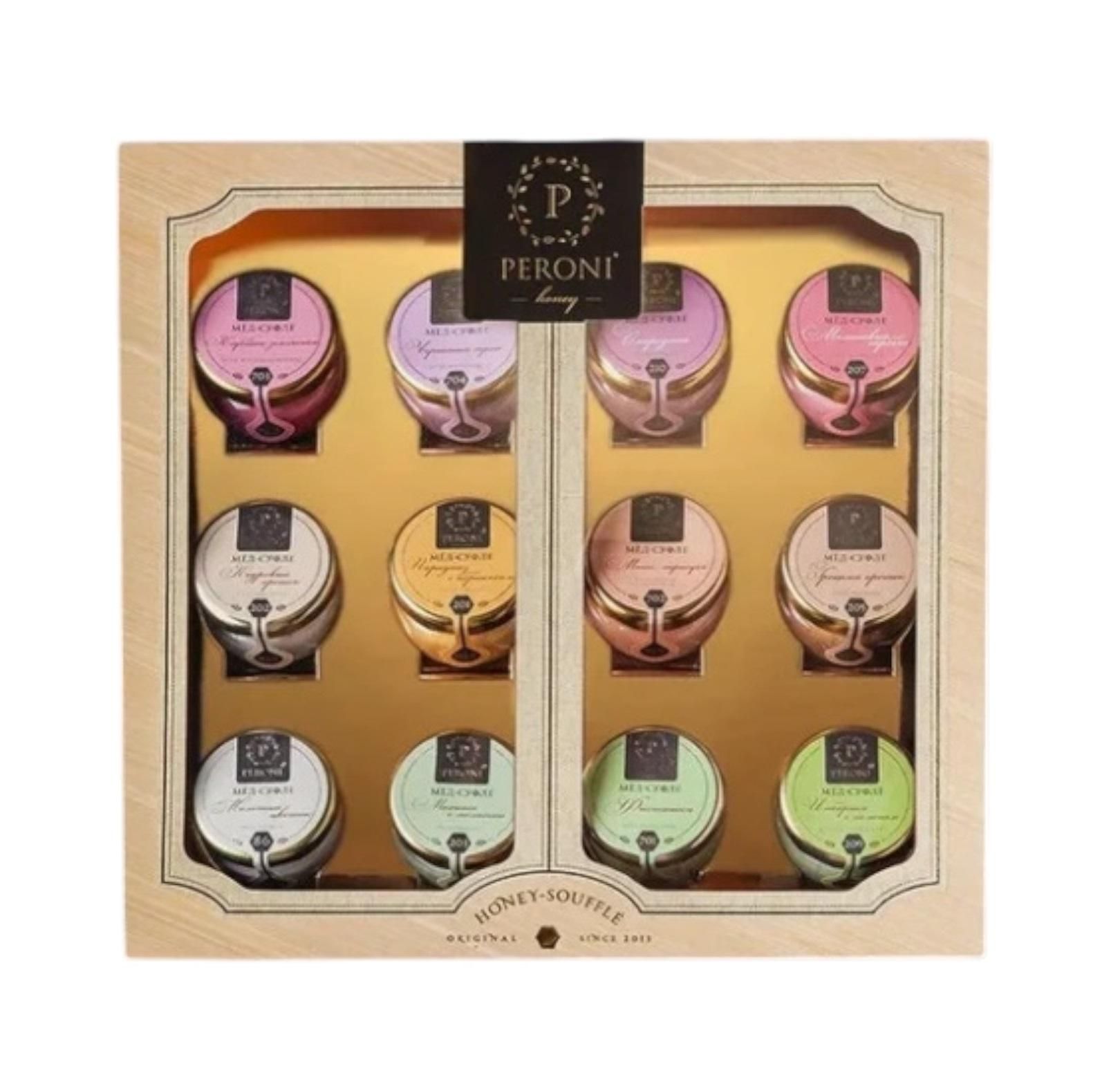 Peroni Honey-Souffle Collection Gift Set, Card Board Packaging - 30g x 12