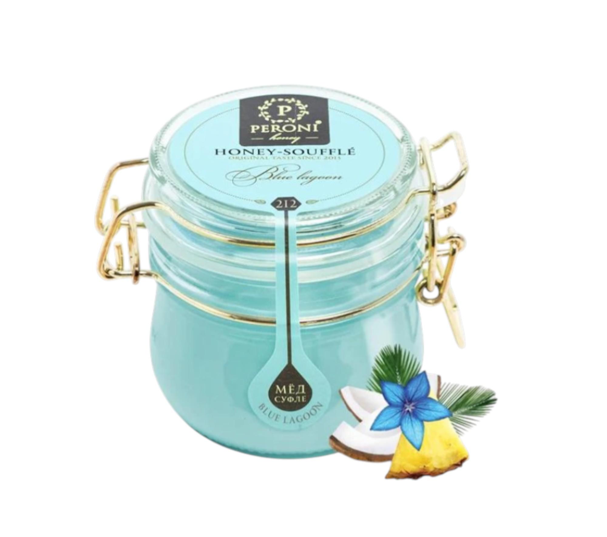 Peroni Honey-Souffle Blue Lagoon - 30g