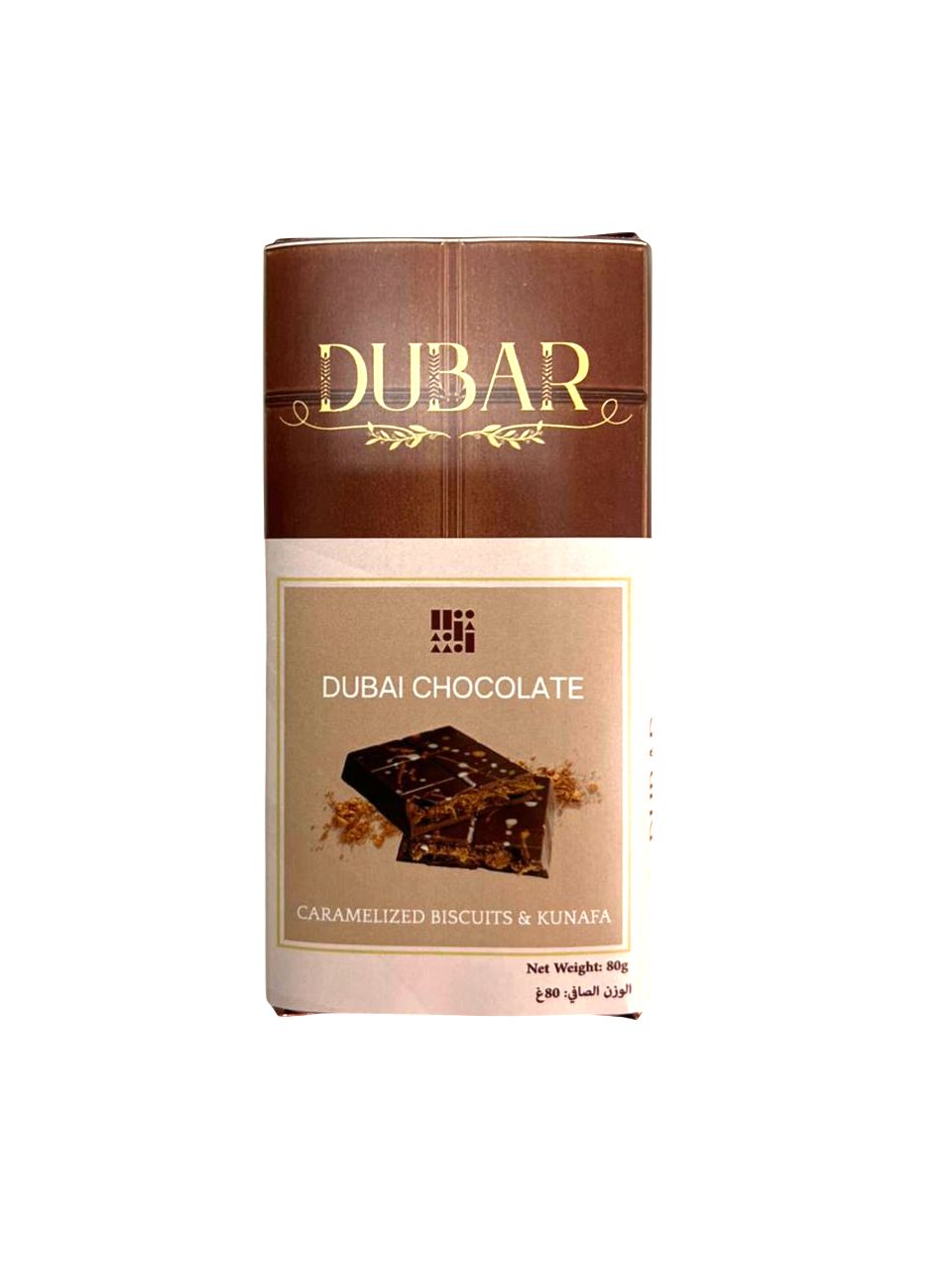 Dubar Dubai Chocolate, Caramelized Biscuits & Kunafa - 80g