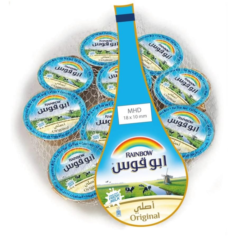 Rainbow Evaporated Milk, Portion - 14 ml x 10