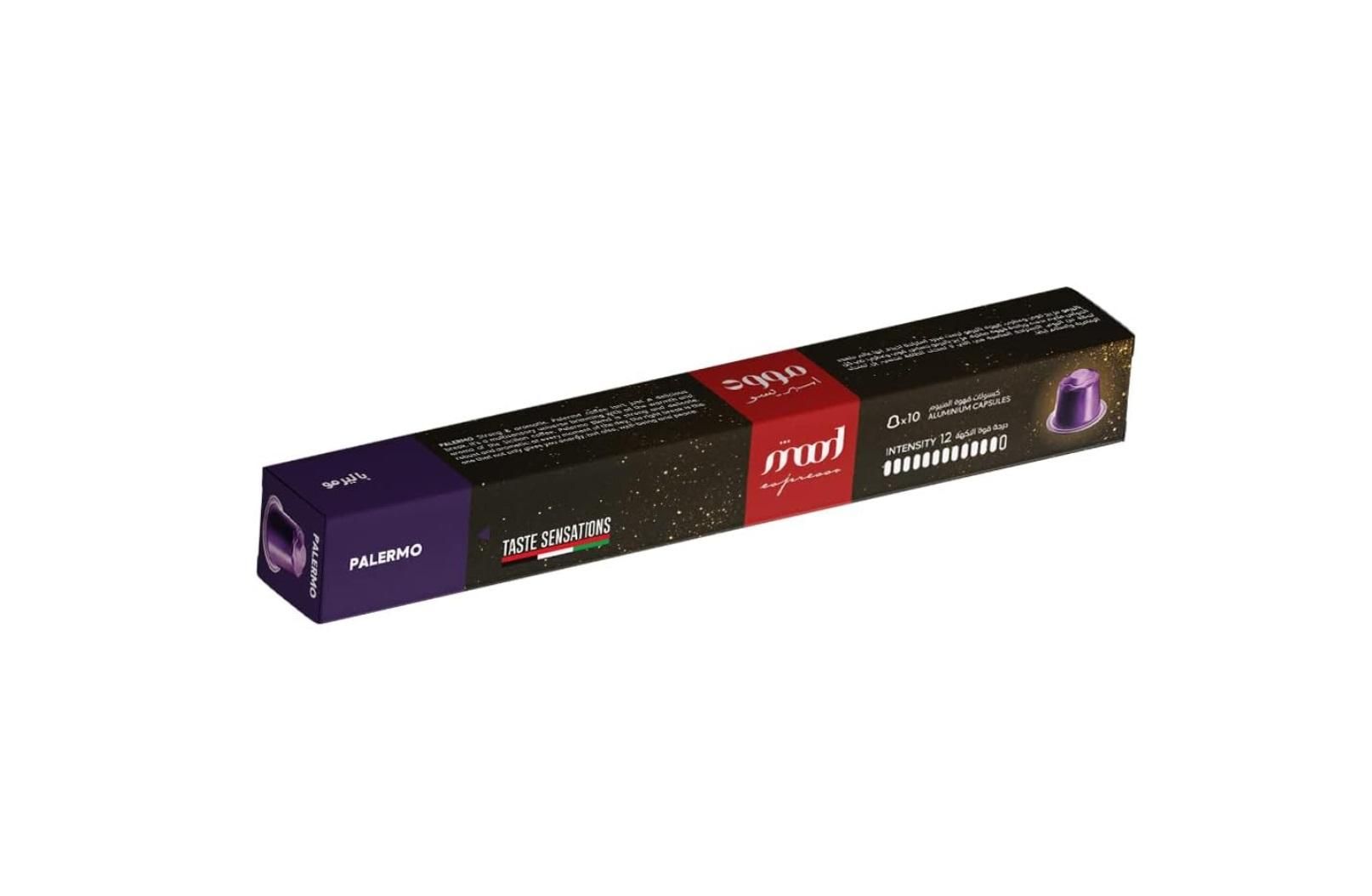 Mood Espresso, Palermo Aluminum Nespresso Capsules - 5.2g (10 Capsules)