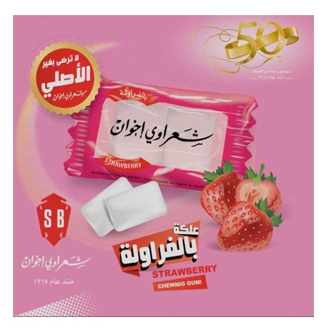 Sharawi Strawberry Flavor Chewing Gum - 100 packets x 2 pcs