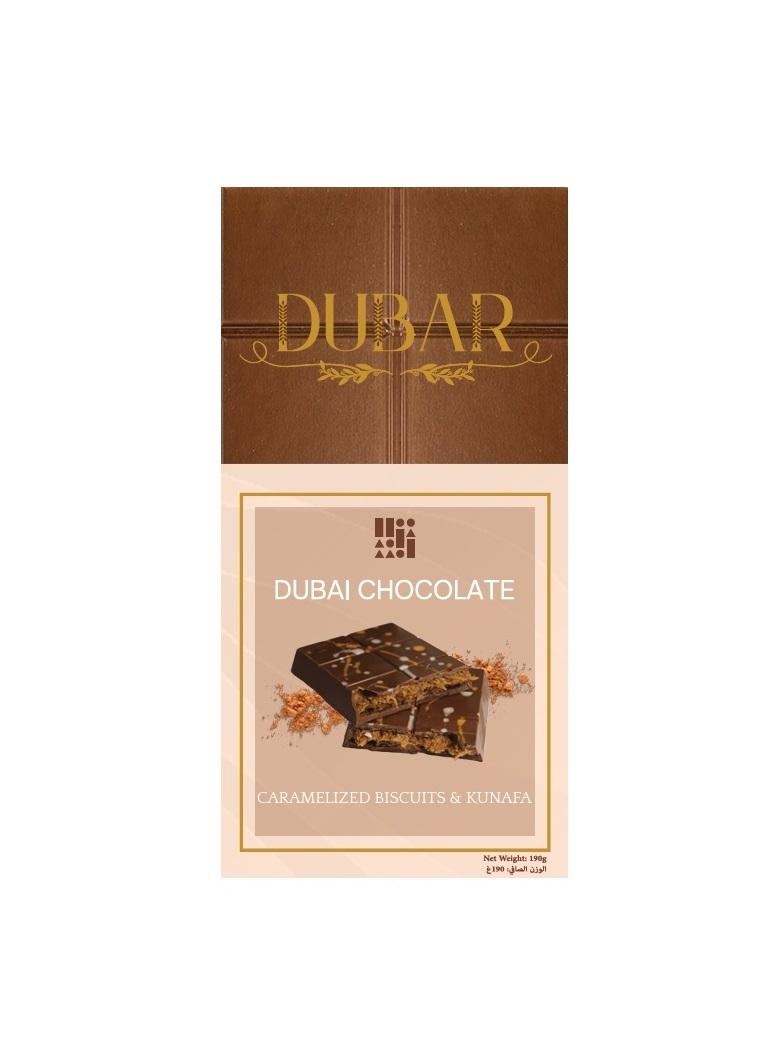 Dubar Dubai Chocolate, Caramelized Biscuits & Kunafa - 190g