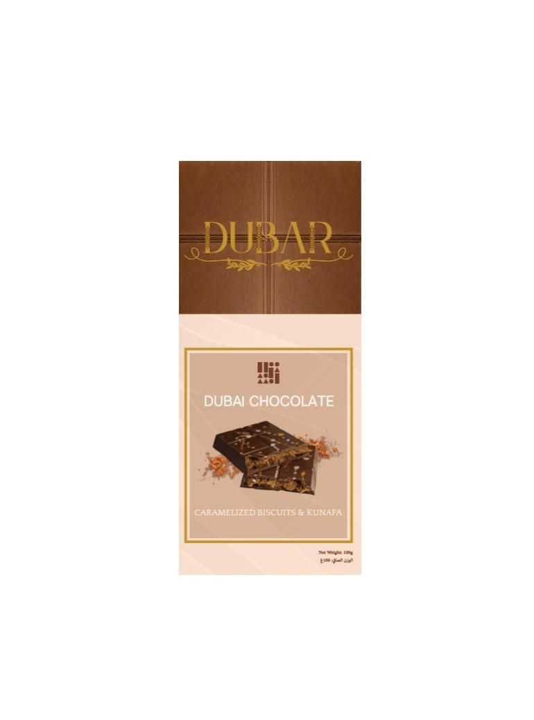 Dubar Dubai Chocolate, Caramelized Biscuit & Kunafa - 100g