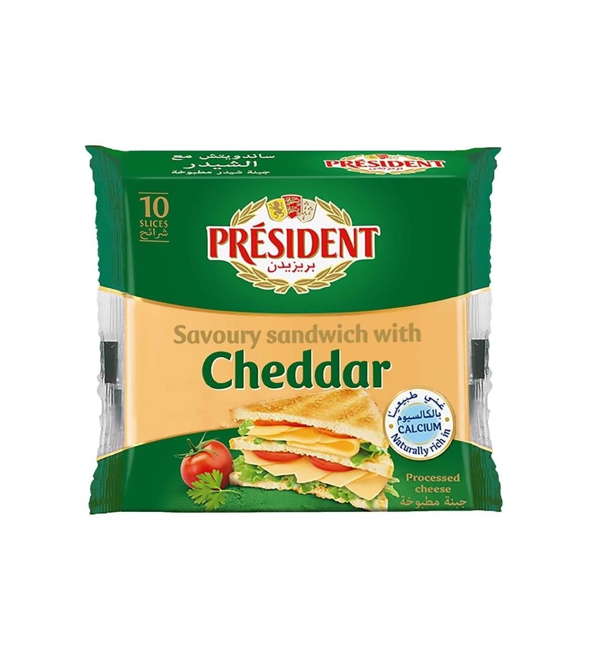 President Cheddar Cheese Slices - 200g