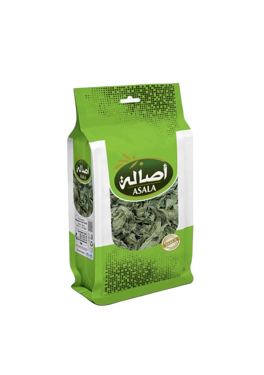 Asala Dried Molokhia - 200g
