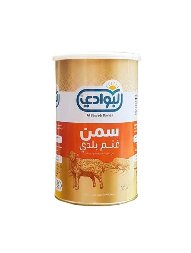 Al Bawadi Ghee Pure Sheep Milk - 1 kg