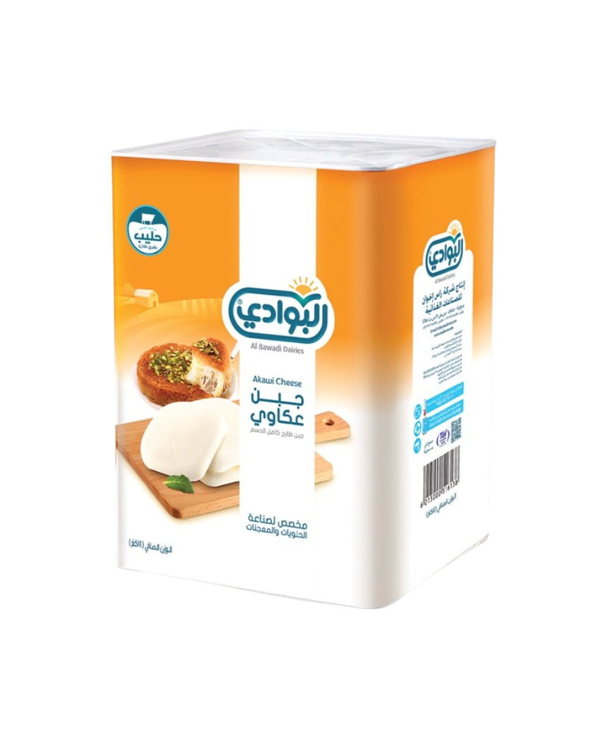 Al Bawadi Akawi Cheese (Syrian Type), Tin - 14 kg