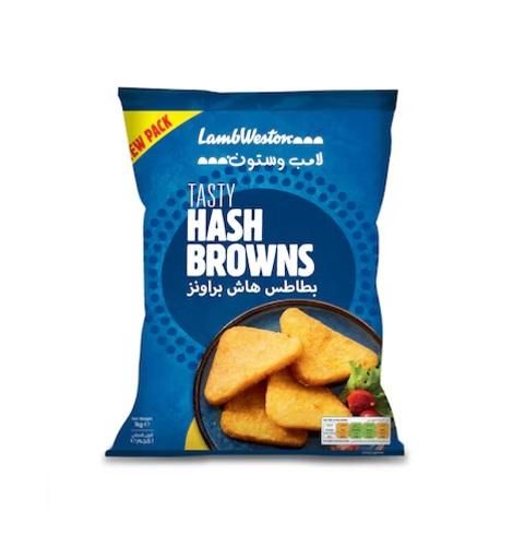 Lamb Weston Tasty Hash Browns - 1 kg