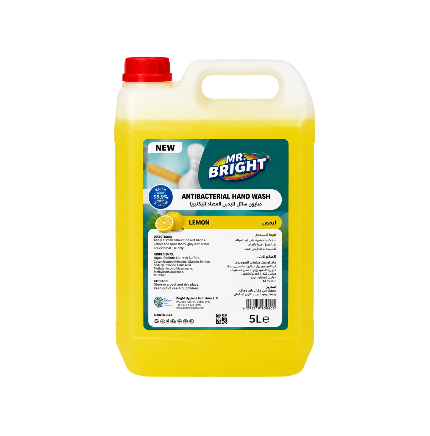 Mr Bright Hand Wash Liquid Soap, Lemon - 5 Liter x 4
