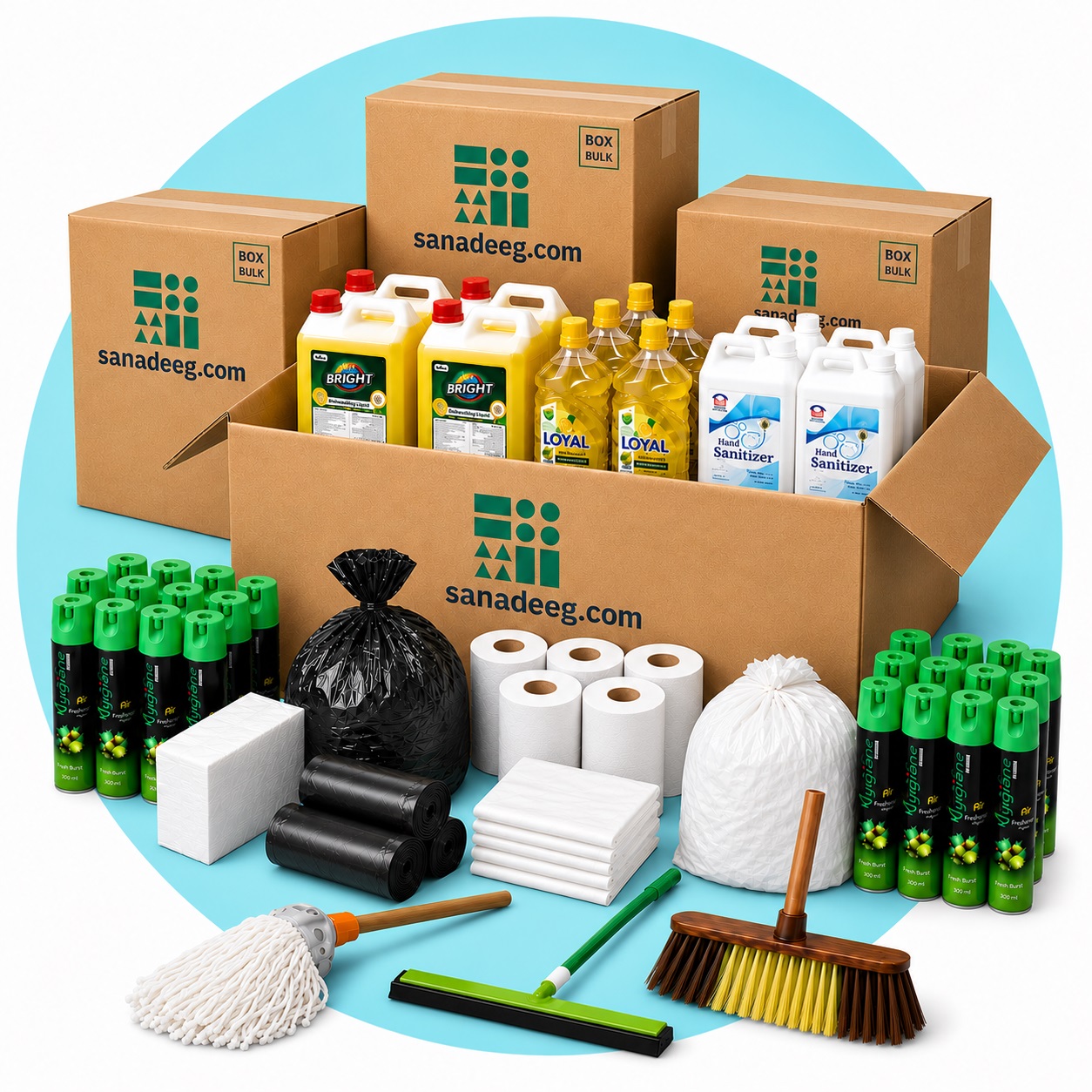 OfficeCare Bundle