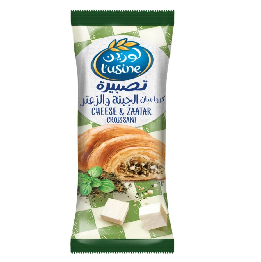 L'Usine Croissant Zaatar Cheese - 60g
