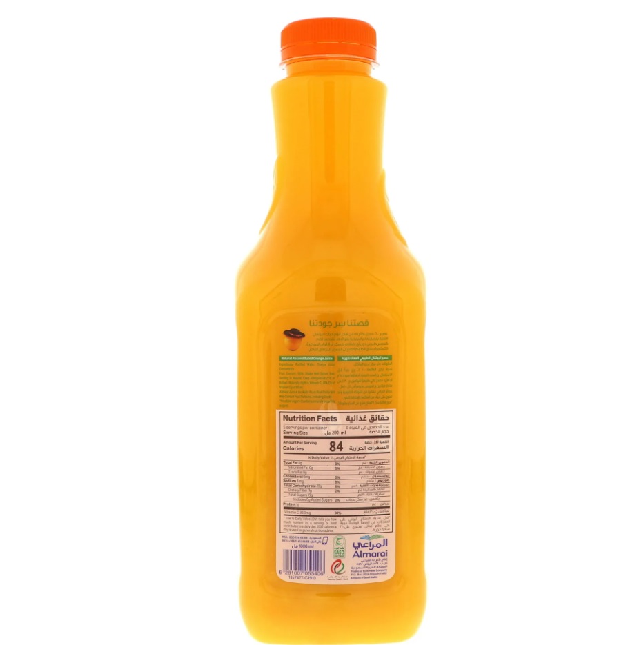 Almarai Orange Juice - 1 Liter