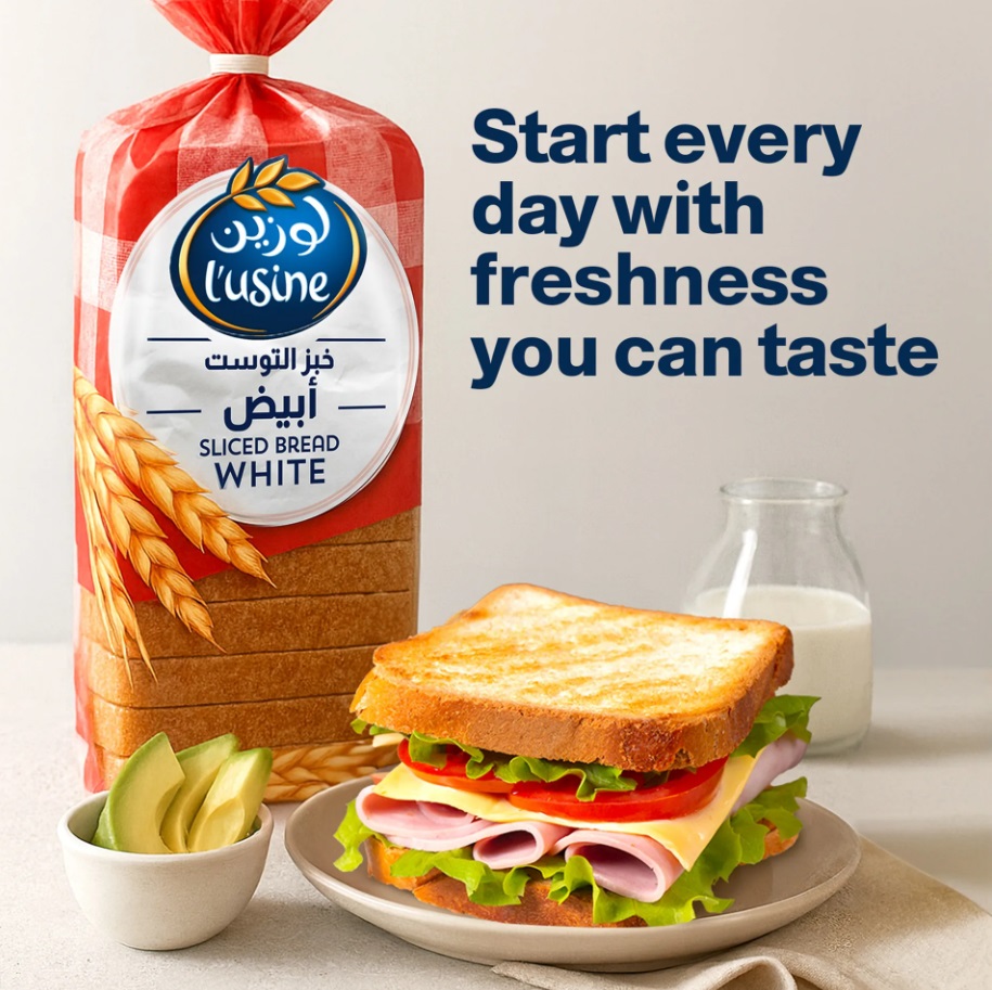 L'Usine Sliced White Bread - 600g