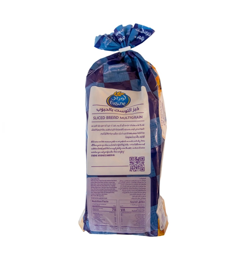 L'Usine Sliced Multigrain Bread - 600g