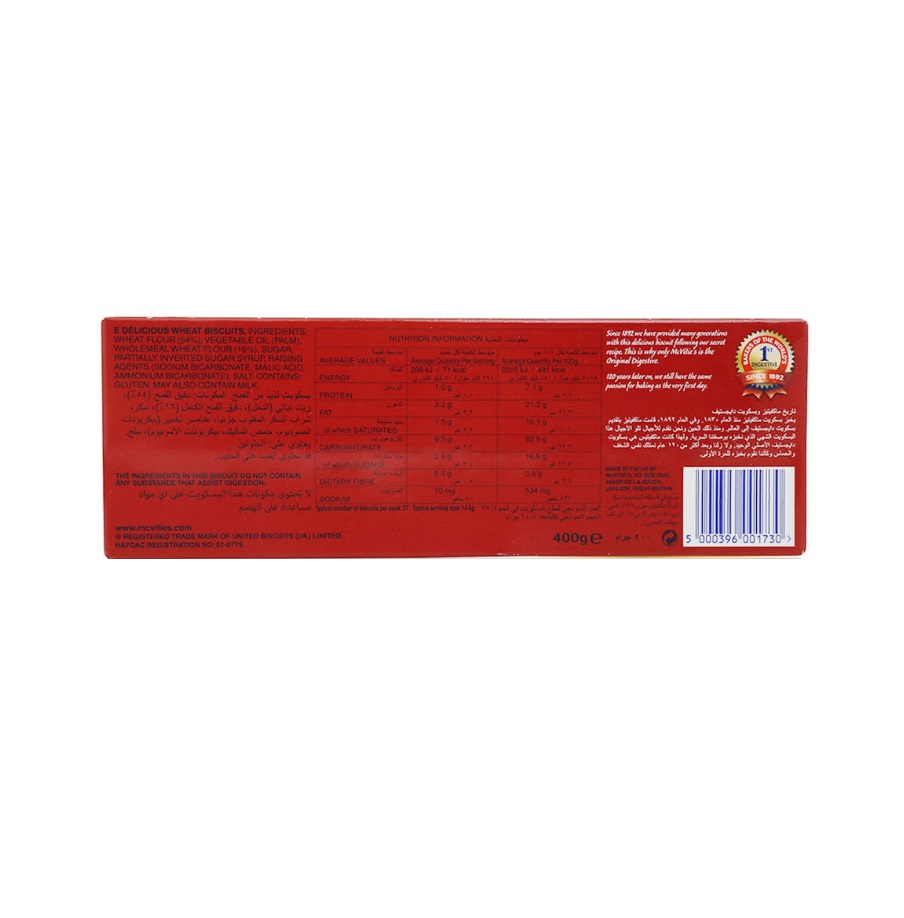 Mc Vitie's Digestive Biscuits, Wheat - 400g