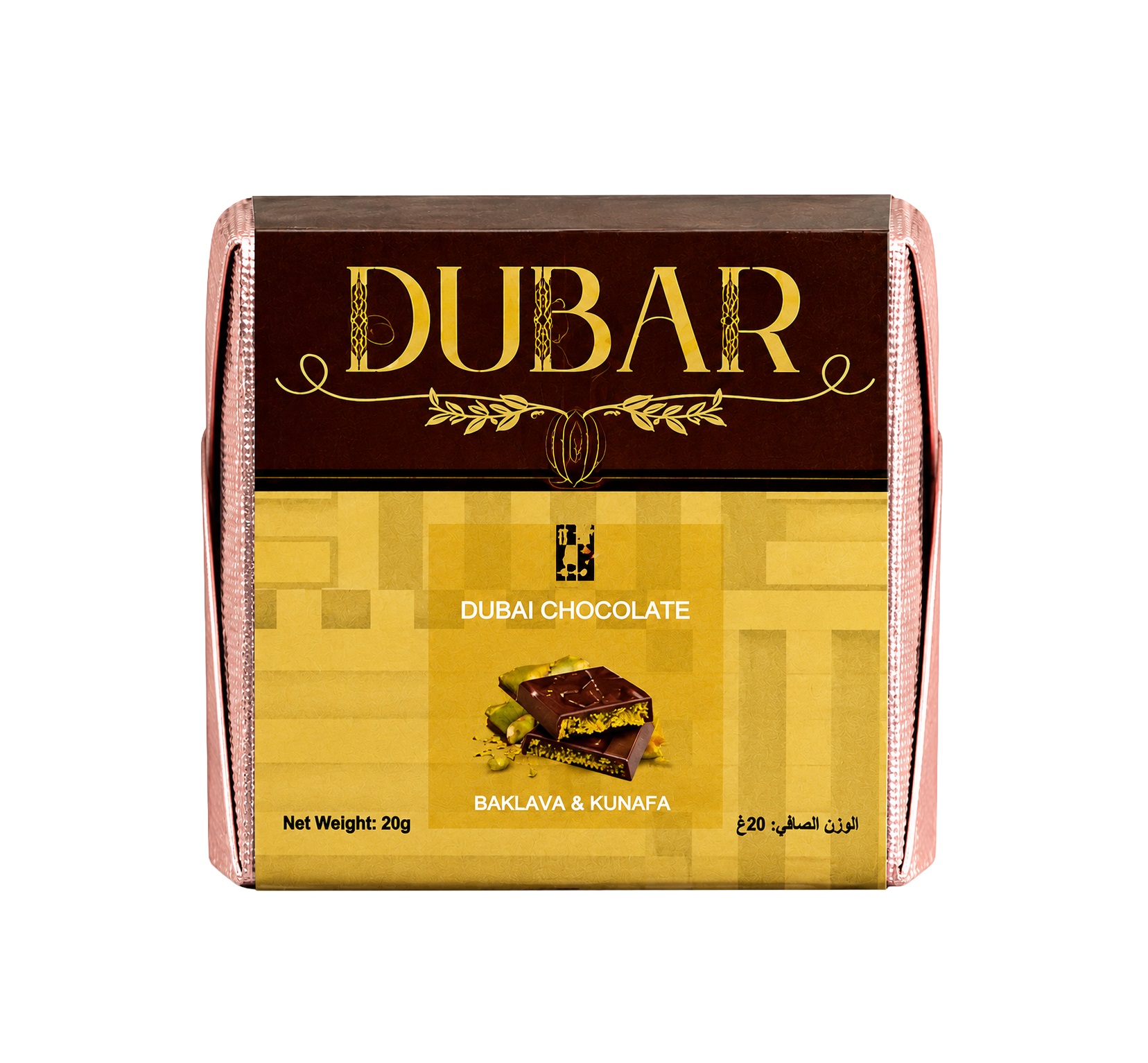 Dubar Dubai Chocolate, Baklava & Kunafa - 20g