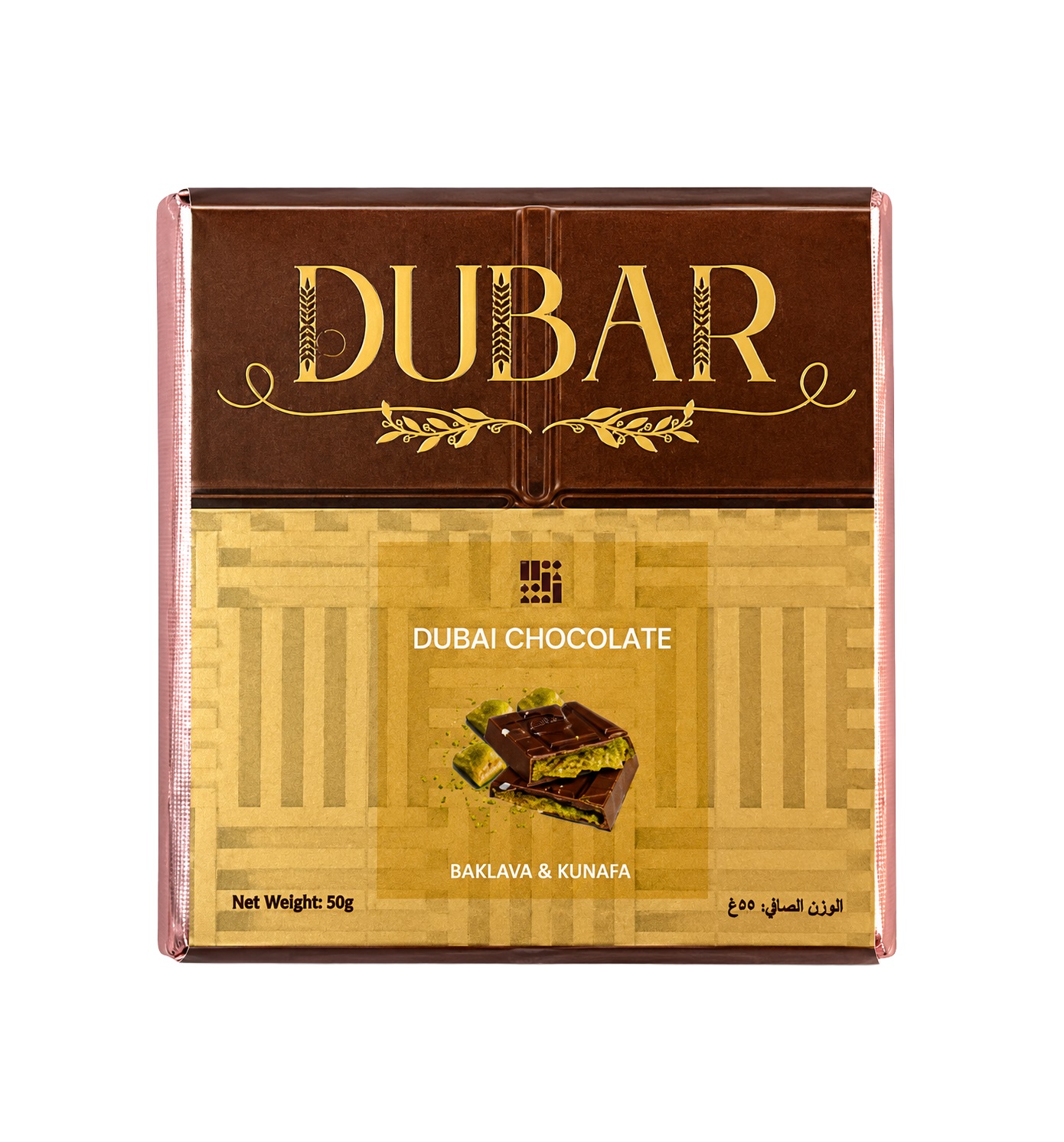 Dubar Dubai Chocolate, Baklava & Kunafa - 50g