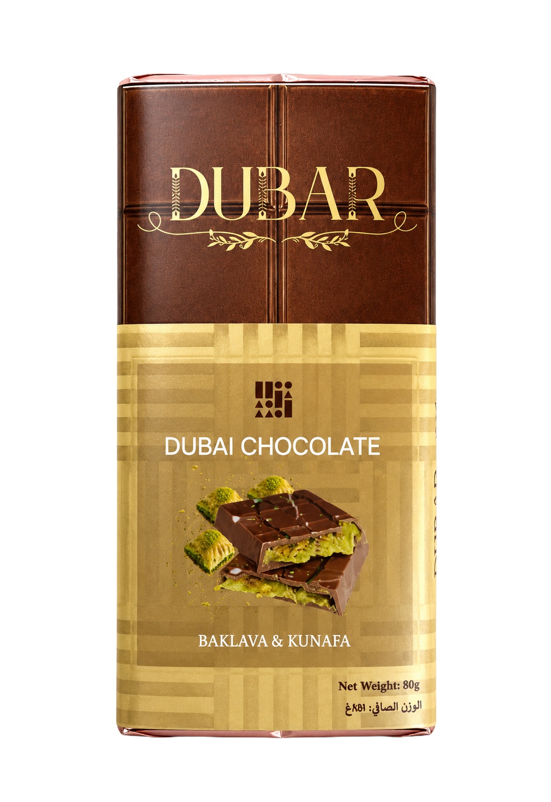 Dubar Dubai Chocolate, Baklava & Kunafa - 80g