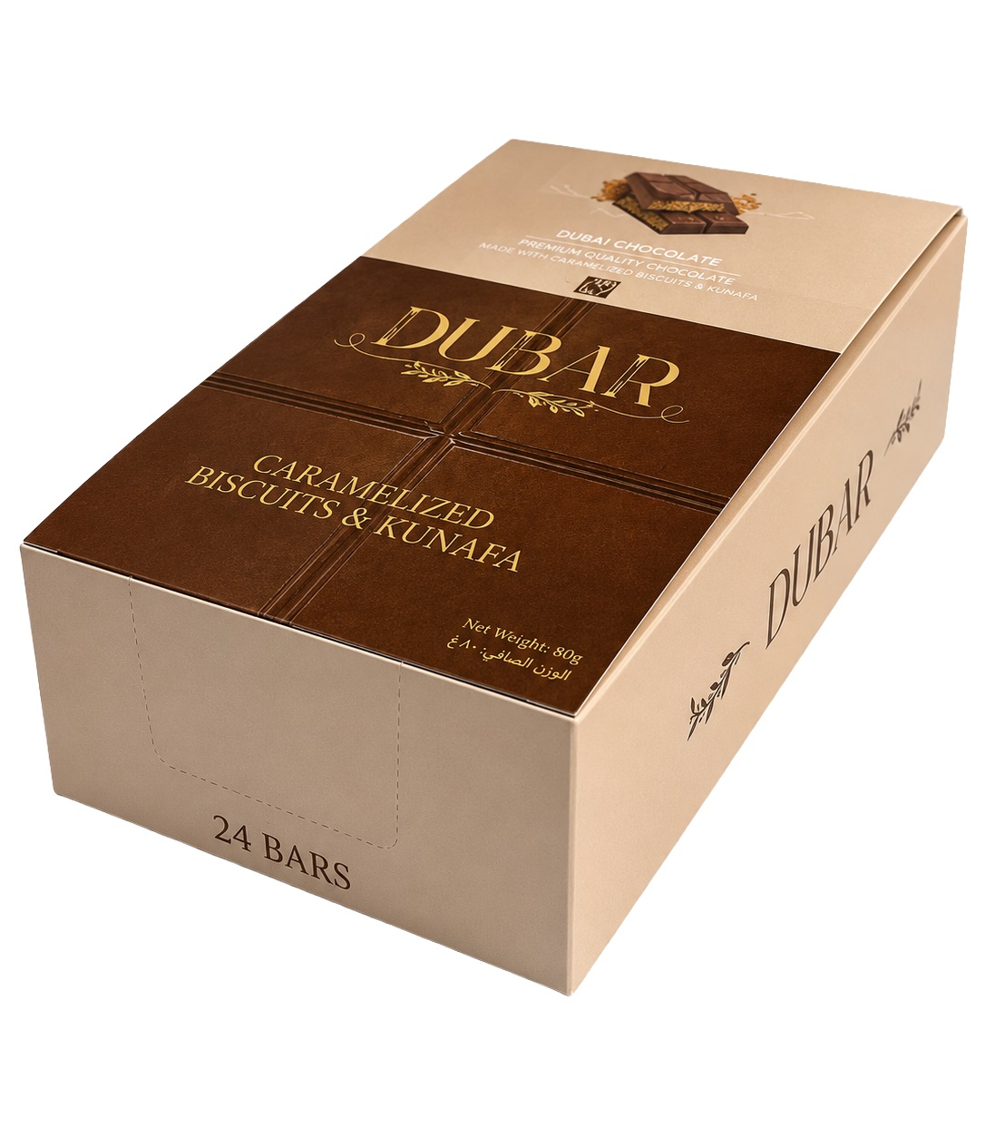 Dubar Dubai Chocolate, Caramelized Biscuits & Kunafa - 80g