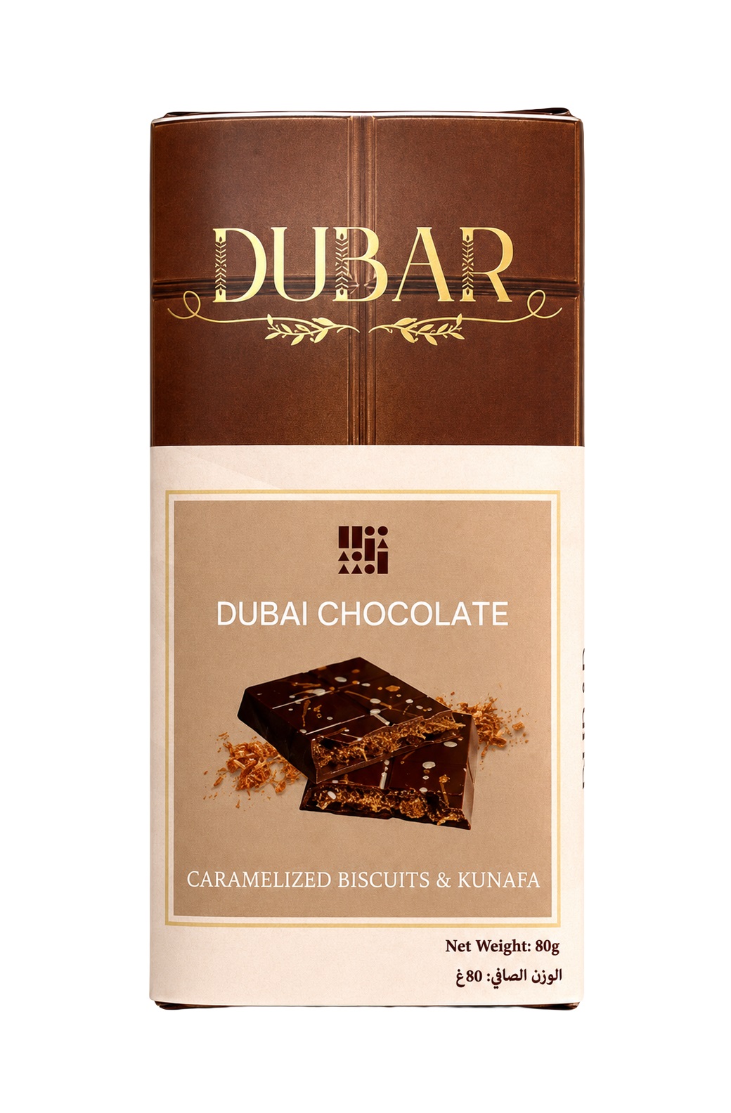 Dubar Dubai Chocolate, Caramelized Biscuits & Kunafa - 80g