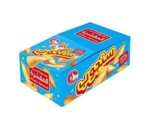 Sanjoob Sunflower Seeds - 15g