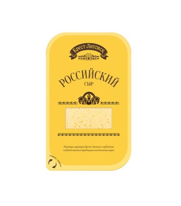 Savushkin Russian Semi-hard Cheese, 50% - 150g