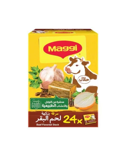 Maggi Beef Stock Cubes - 18g