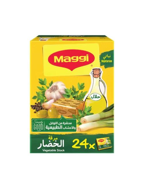 Maggi Vegetable Stock Cubes - 18g