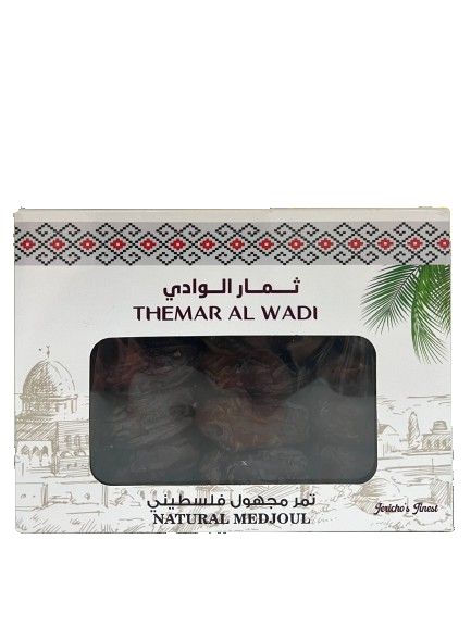 Themar Al Wadi Medjoul Dates - 1 kg
