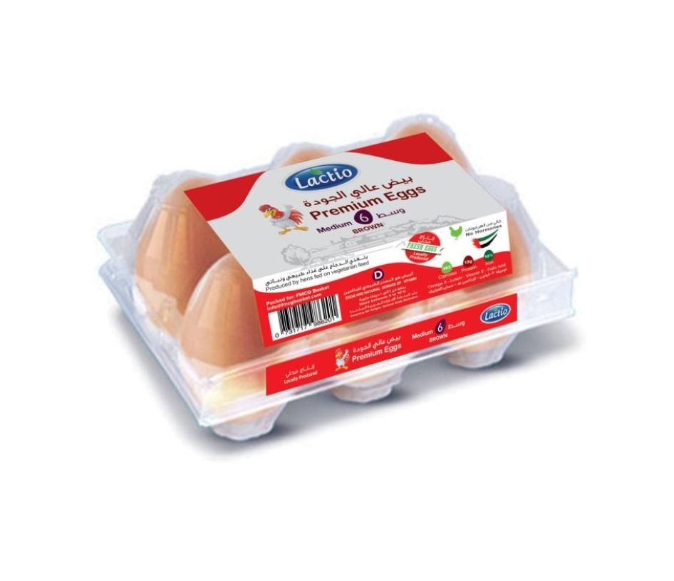 Lactio Premium Eggs, Medium Brown - 6 pcs