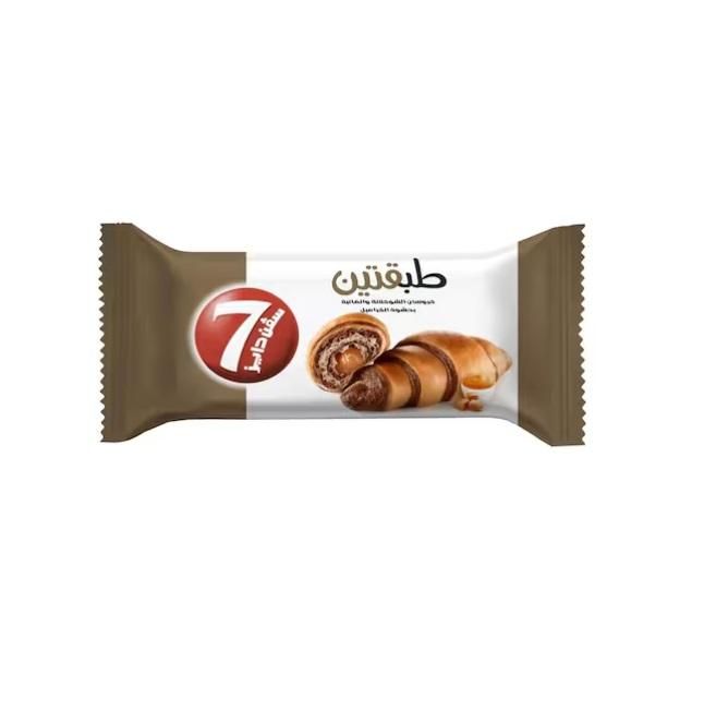 7Days Cocoa and Vanilla Caramel  Croissant - 90g