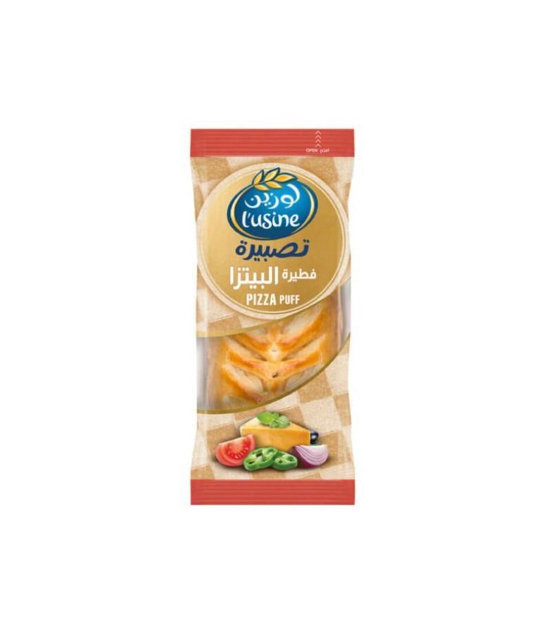 L'Usine Puff Pizza - 90g