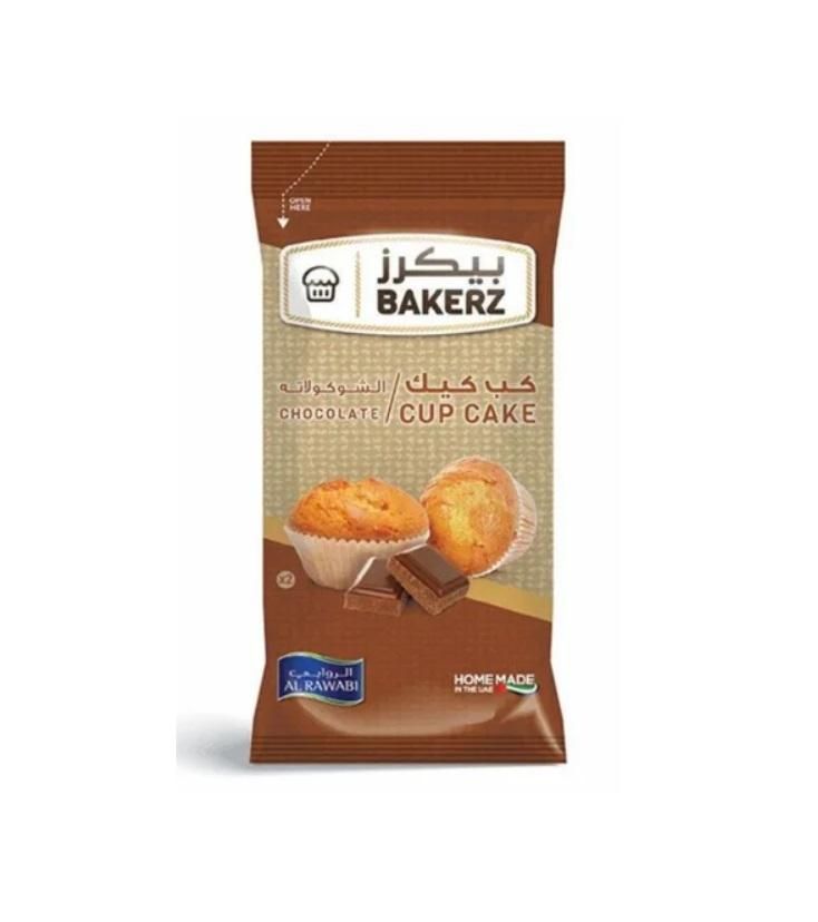 Al Rawabi Bakerz Chocolate Cup Cake - 30g x 2