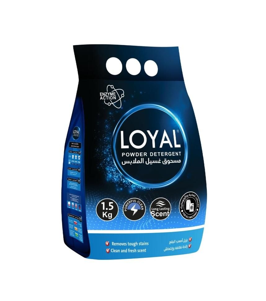 Loyal Detergent Powder - 1.5 kg
