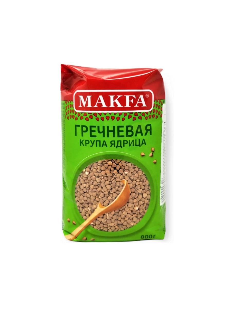 Makfa Buckwheat Groats - 400g