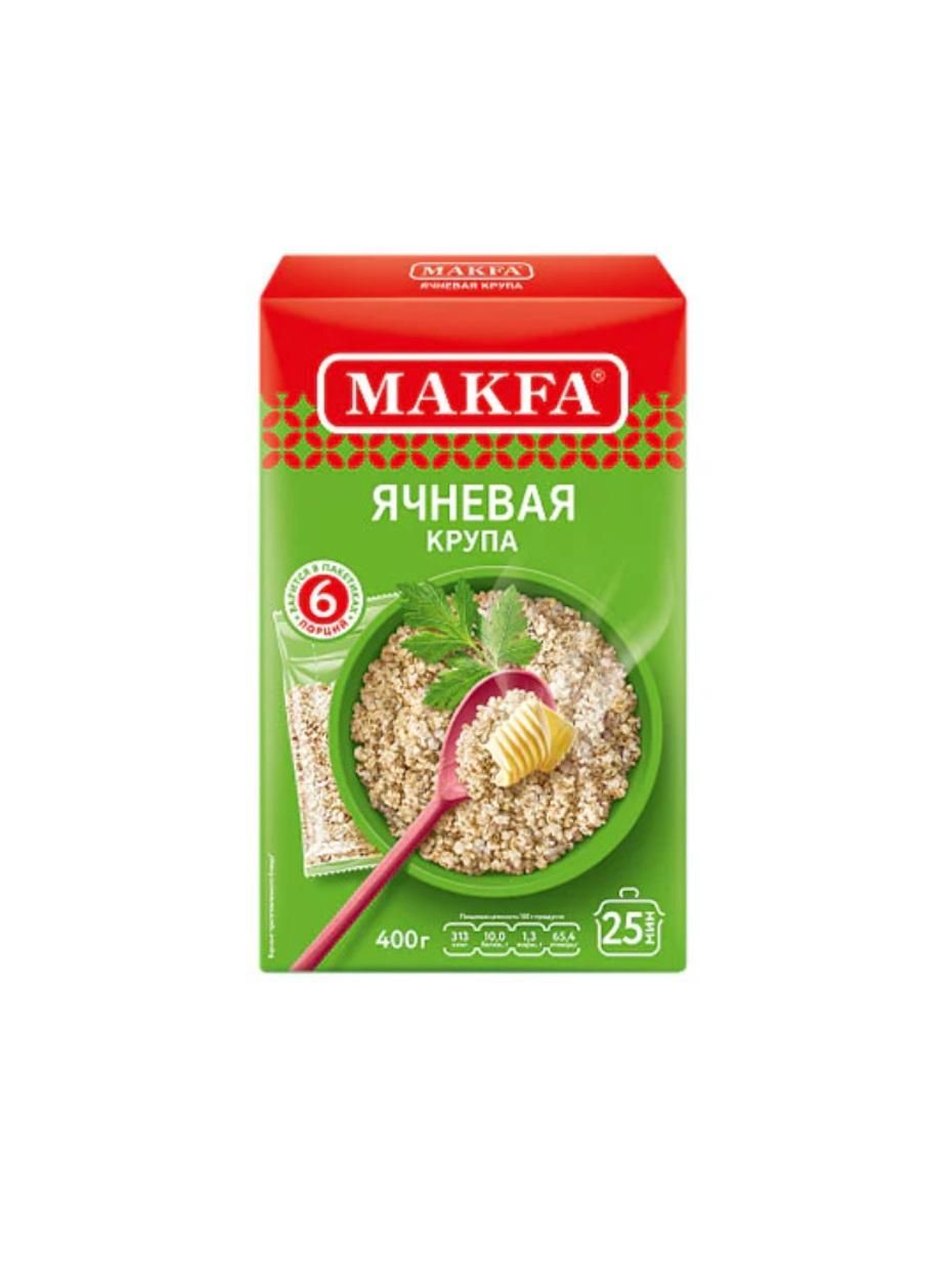 Makfa Peeled Barley - 400g