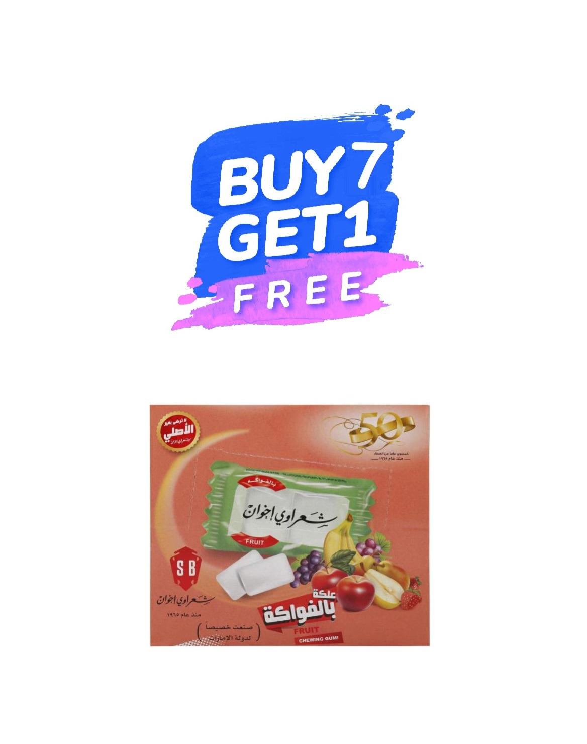 Sharawi Fruit Flavor Chewing Gum, 100 packets x 2 pcs - BUY 7 TAKE 1 FREE