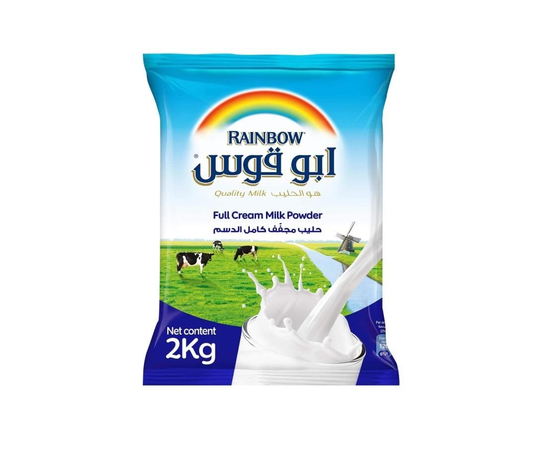 Rainbow Milk Powder, Pouch - 2 kg