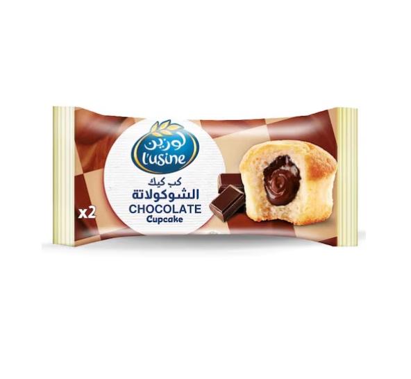 L'Usine Cupcake, Chocolate - 30g (Pack of 2)