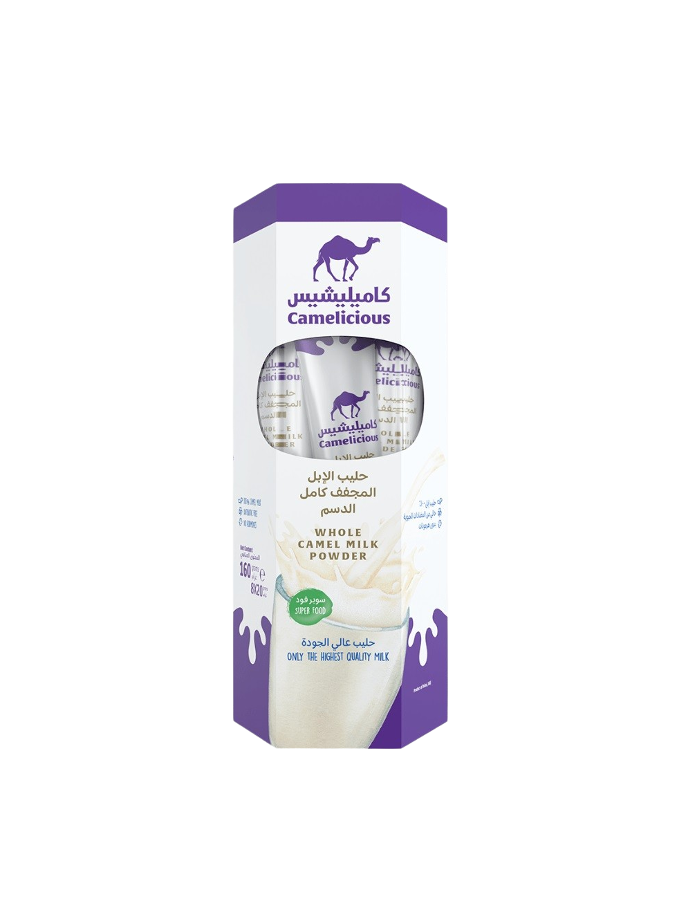 Camelicious Camel Milk Full Cream Powder - 20g x 8 sachet