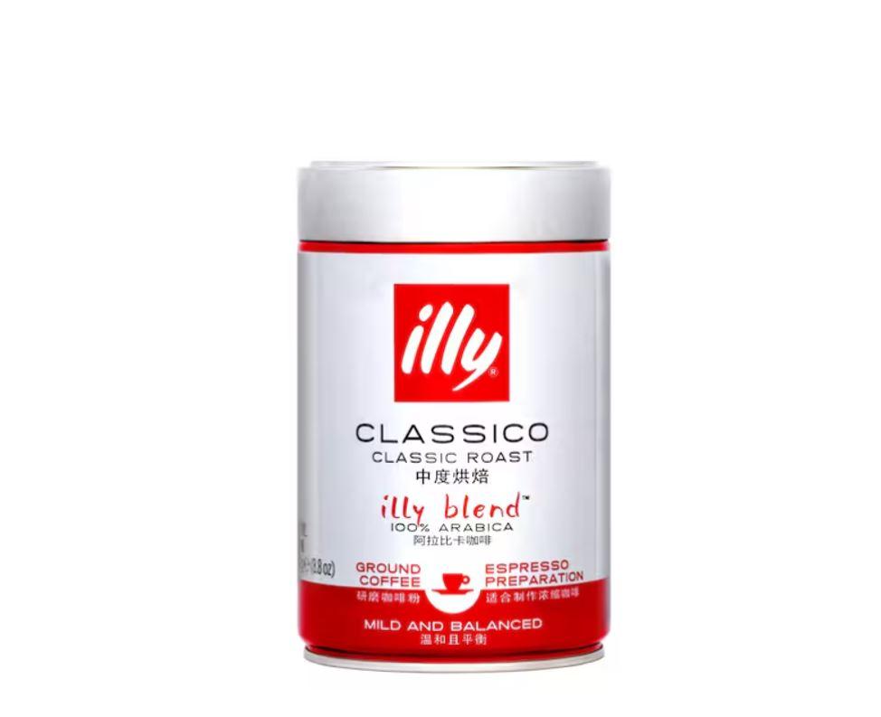 illy Classico Classic Roast Espresso Ground Coffee, Tins - 250g