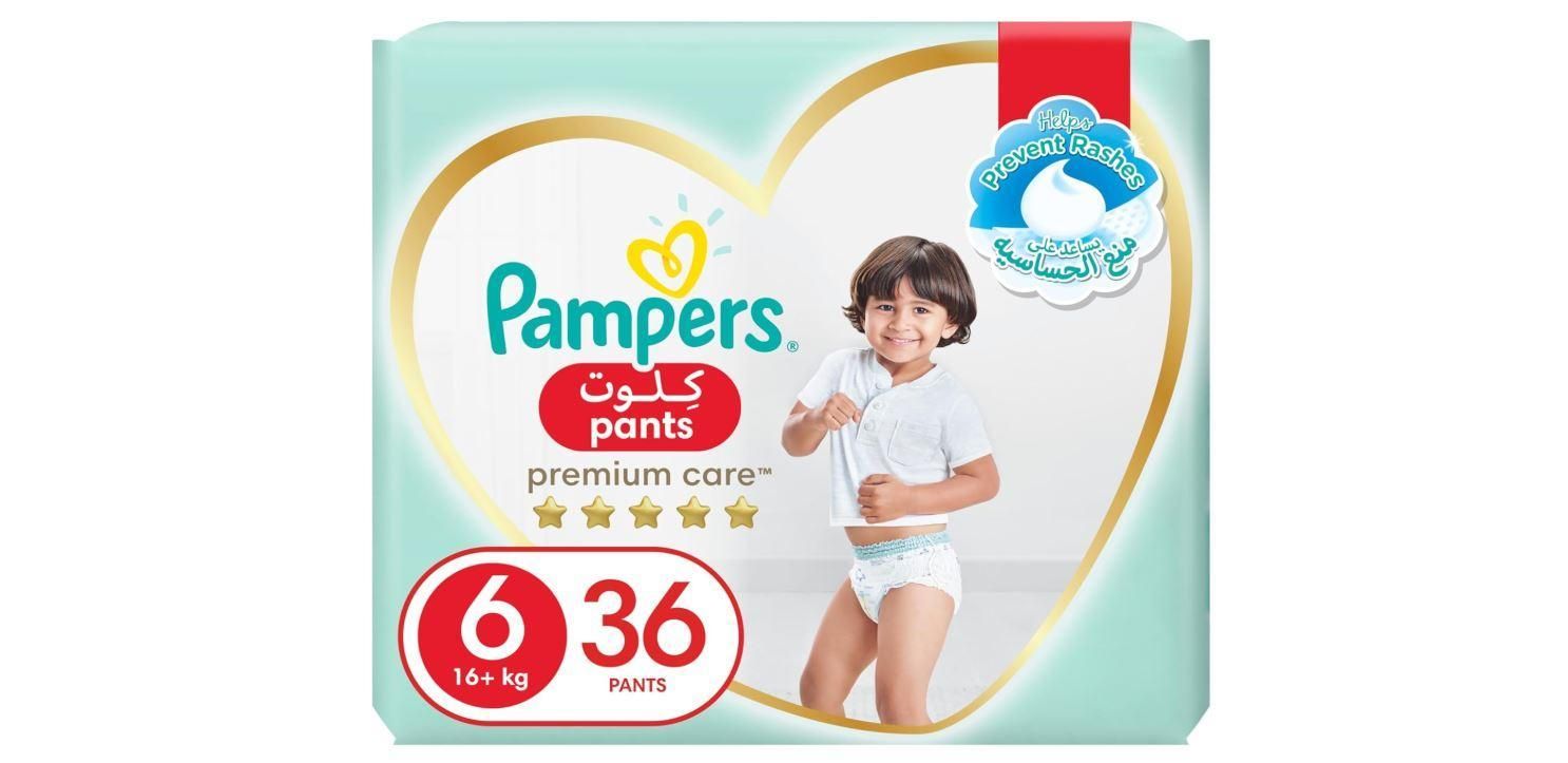 Pampers Premium Care Pants Diapers, Size 6, Extra Large, >16kg, Jumbo Pack - 36 Diapers