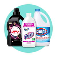 STAIN REMOVERS & FABRIC CARE