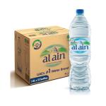 Al Ain Water - 1.5 Liter