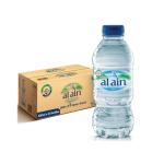 Al Ain Water - 330 ml